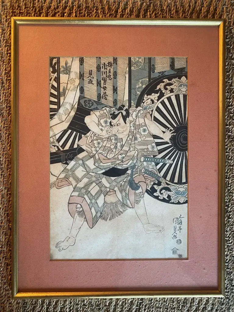 ANCIENNE JOLIE ESTAMPE JAPONAISE, TAMPON ET MARQUE A IDENTIFIER.                                                OLD PRETTY JAPANESE PRINT, STAMP AND MARK TO BE IDENTIFIED