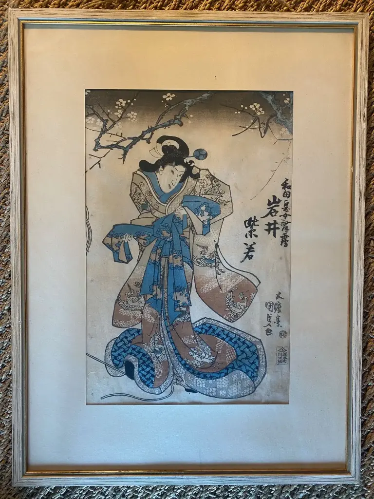 ANCIENNE JOLIE ESTAMPE JAPONAISE, TAMPON ET MARQUE A IDENTIFIER.                                                OLD PRETTY JAPANESE PRINT, STAMP AND MARK TO BE IDENTIFIED.