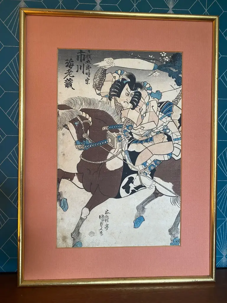 ANCIENNE JOLIE ESTAMPE JAPONAISE, TAMPON ET MARQUE A IDENTIFIER, manque le verre.              OLD PRETTY JAPANESE PRINT, STAMP AND MARK TO BE IDENTIFIED, glass missing