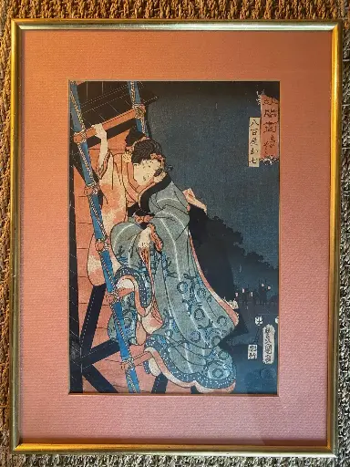 ANCIENNE JOLIE ESTAMPE JAPONAISE, TAMPON ET MARQUE A IDENTIFIER.                                                OLD PRETTY JAPANESE PRINT, STAMP AND MARK TO BE IDENTIFIED